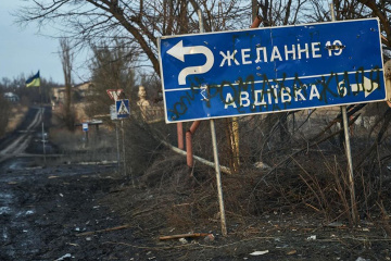 Ukrainische Truppen ziehen sich aus Awdijiwka auf zweite Verteidigungslinie zurück
