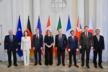 G7 Foreign Ministers condemn North Korea’s and Iran’s arms supplies to Russia