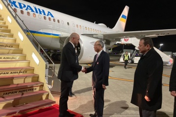 シュミハリ宇首相、日本に到着