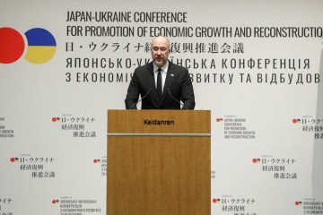 Schmyhal lädt japanische Unternehmer zum Wiederaufbau der Ukraine ein 