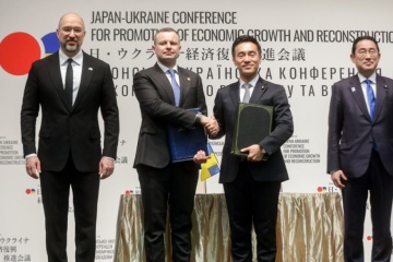 Shmygal: Ucrania y Japón firman 56 documentos sobre cooperación y reconstrucción