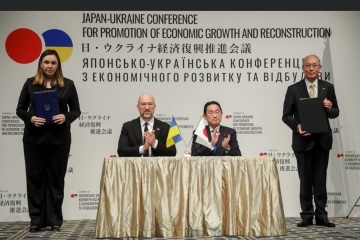 Japan provides Ukraine with $100M grant under Programme for Emergency Recovery