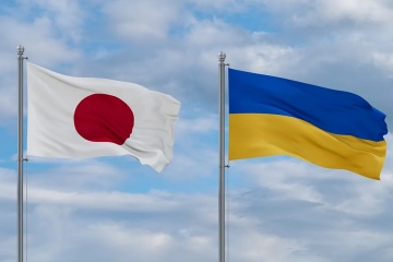 CHPP modernization, green energy projects: Naftogaz signs memoranda with Japanese companies