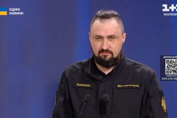 Kamyshin: Concept for exporting Ukrainian weapons to be presented in December