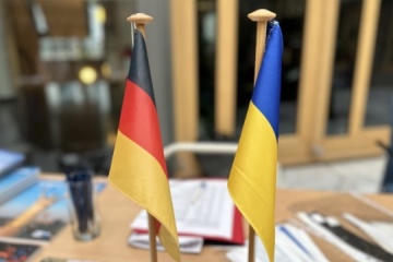 Germany to increase humanitarian aid to Ukraine to EUR 1B