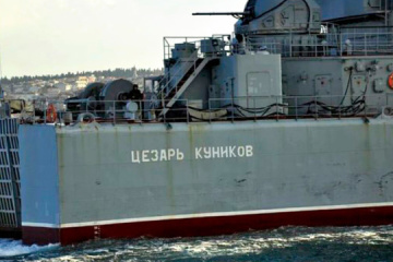 British intelligence explains implications of Ukraine’s strikes on Russian Navy assets