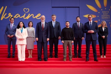 Southeast European leaders sign declaration in support of Ukraine