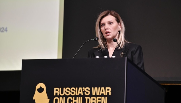Зеленська закликала світ активніше долучитися до порятунку депортованих українських дітей