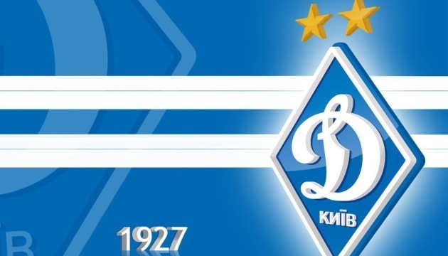 ФК «Динамо» (Київ) не планує проводити товариський матч з «Ордабаси»