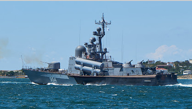 Fuerzas ucranianas destruyen el barco lanzamisiles ruso Ivanovets