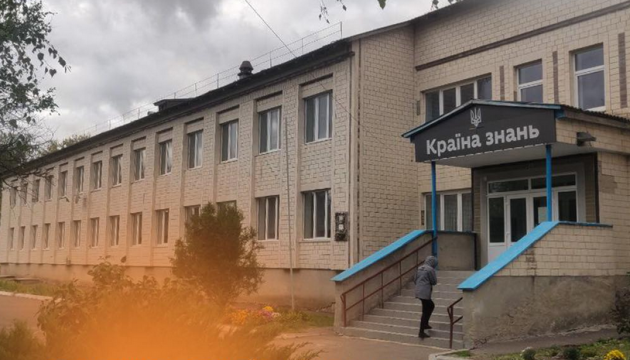 За ініціативи U-LEAD та благодійного фонду «Сміливі» в Україні відновили 12 шкіл