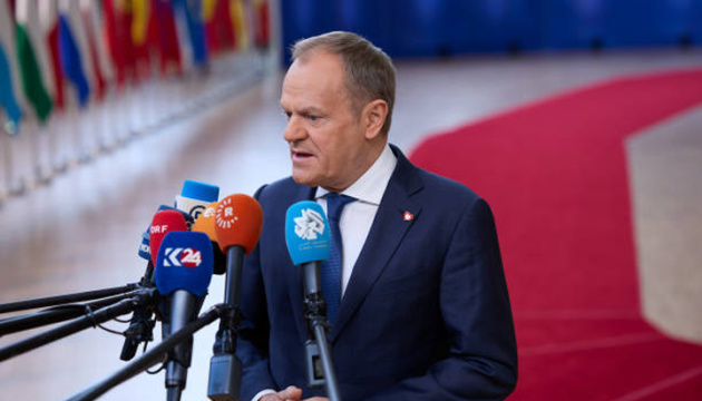 Ukraine could get up to EUR 15B annually off frozen Russian assets - Tusk