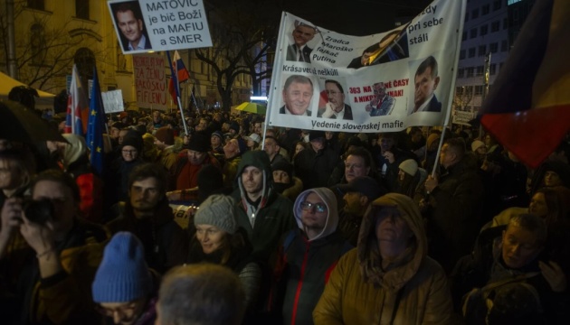 У Словаччині пройшли чергові мітинги проти уряду Фіцо