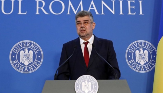 Прем’єр Румунії заперечив можливу підготовку до війни з Росією