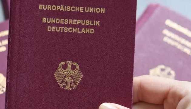 У Німеччині спростили отримання громадянства