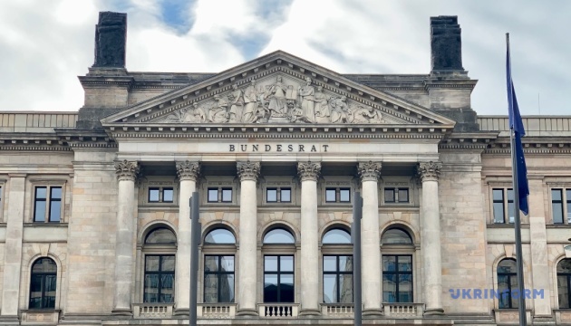 Федеральна рада Німеччини закликала Росію припинити війну та вивести війська з України