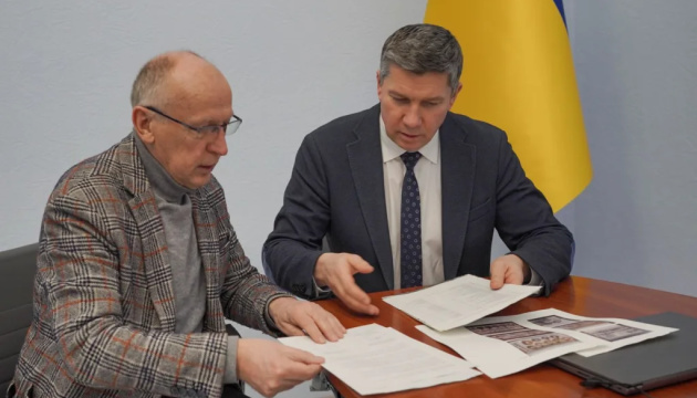 Україна та Естонія підписали меморандум про повернення 274 археологічних артефактів