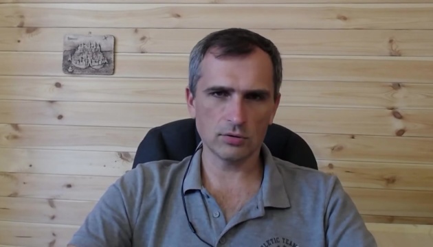 Проросійського блогера Подоляку заочно засудили до 15 років тюрми