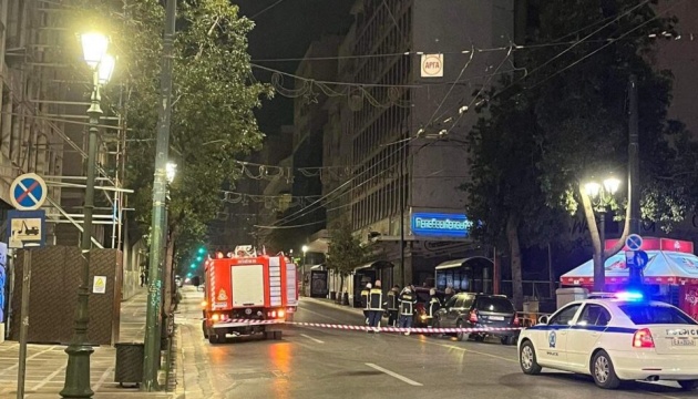 В Афінах біля міністерства праці стався вибух