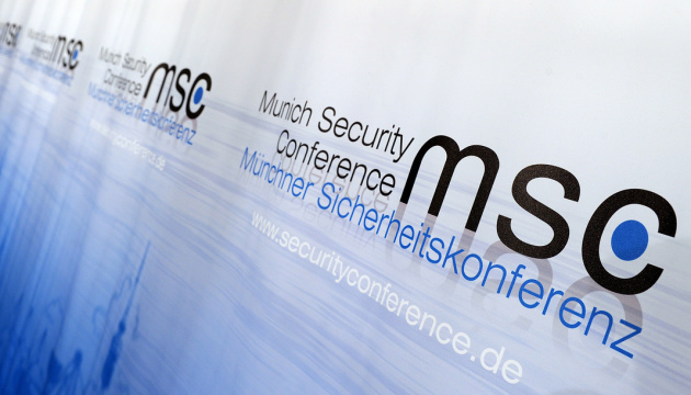 Munich Security Conference to be held without Russia, Iran