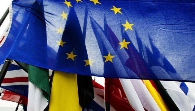 Bloomberg : Le G7 et l'Union européenne pourraient utiliser les avoirs gelés de la Fédération de Russie comme garantie pour l'aide à l'Ukraine 