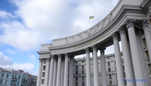 МЗС назвало нікчемним російський законопроєкт про «невизнання передачі Криму» 