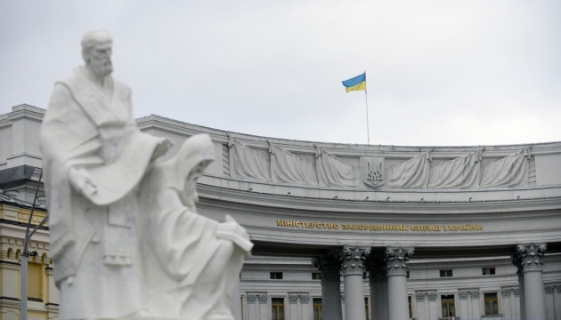 MFA Ukraine informs OPCW chief of Russia’s systemic violations