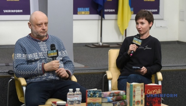 Підсумки 2023 року на книжковому ринку України: тенденції, висновки, прогнози