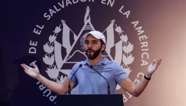 Президент Сальвадору оголосив про своє переобрання