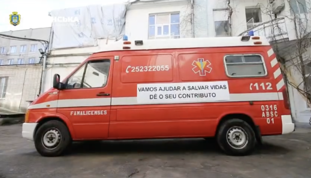 Португальські волонтери передали «швидку» херсонській лікарні