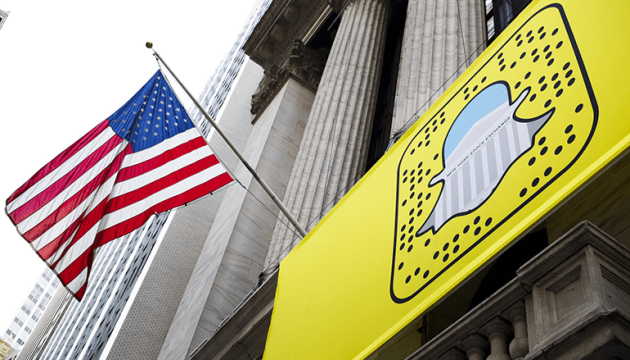 Власник соцмережі Snapchat скорочує ще 10% штату співробітників
