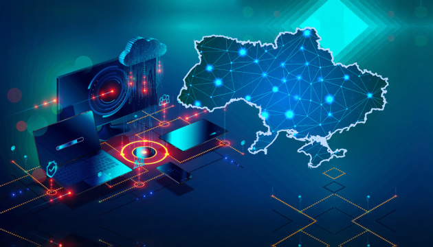Decentralization reform: how digital solutions will help build communities