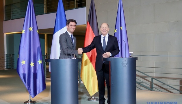 We will help Kyiv stand and prevail - French Prime Minister in Germany