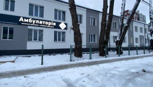 На Київщині відновили Гостомельську амбулаторію