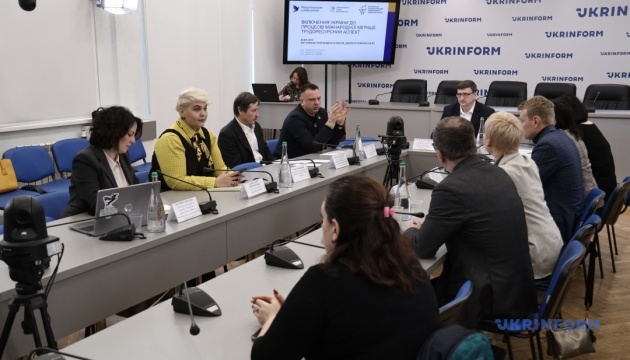 «Проєкт «Візія-2033»: внутрішньо переміщені особи як джерело робочої сили в Україні