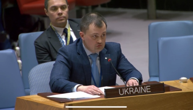 Україна в ООН: якщо посланник РФ хоче звинуватити когось у кровопролитті, хай подивиться у дзеркало