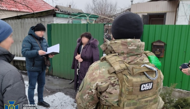 СБУ затримала російську агентку, яка скоригувала смертельний удар по Покровському району 6 січня