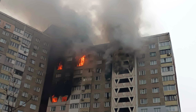 В Україні внаслідок ранкової атаки загинули п'ятеро людей, ще 48 поранені - ОП