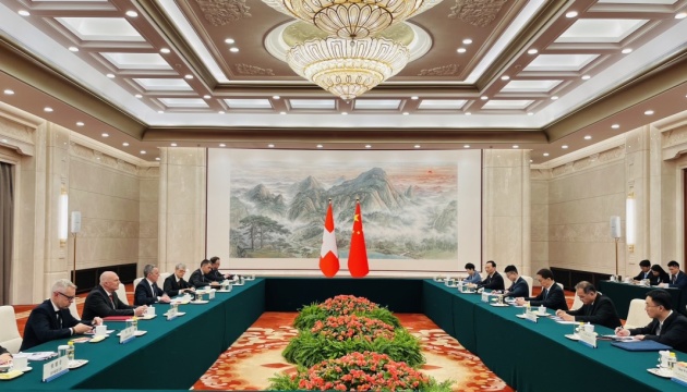 Швейцарія запросила Китай до участі у Глобальному саміті миру