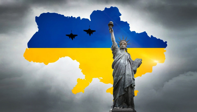 Допомога Україні від США. Як і що може вирішитися нині?
