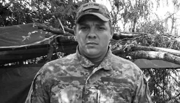 Пам’яті військового Олександра Горобченка