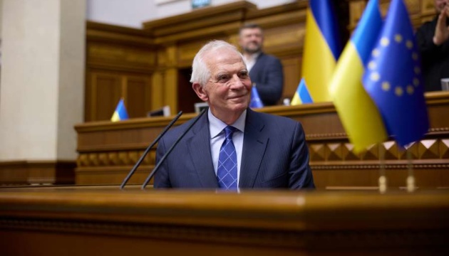 Borrell: La nueva generación de líderes europeos estará con Ucrania en su camino hacia la UE
