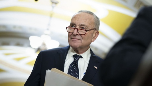 U.S. Senate to vote on aid package for Ukraine on Tuesday – Schumer