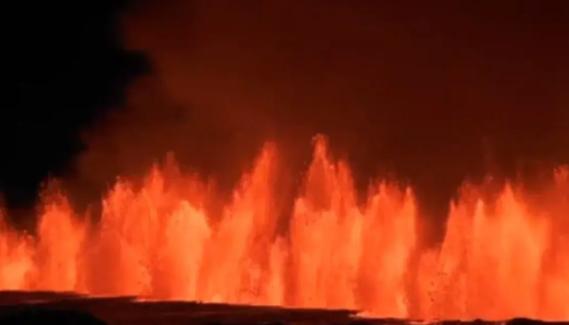 В Ісландії знову сталося виверження вулкана
