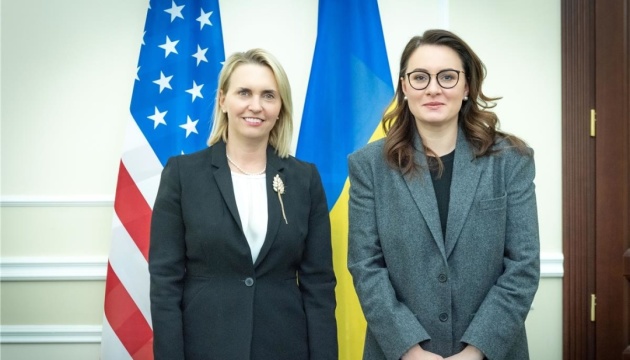 США допоможуть Україні модернізувати програми підтримки бізнесу - Мінекономіки