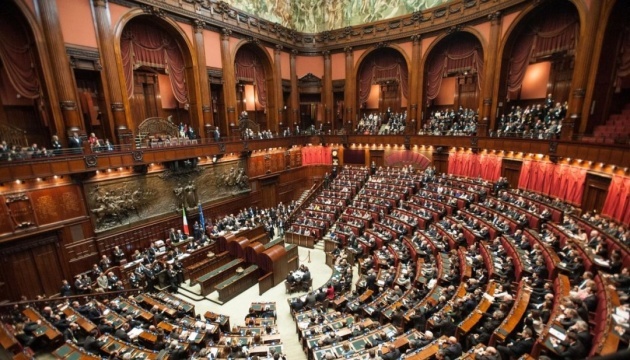 Italian parliament approves government's decision on military aid to Ukraine in 2024