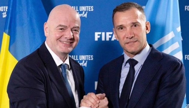 Президент ФІФА: Шевченко надихав націю як гравець. Робитиме це й на посаді очільника УАФ