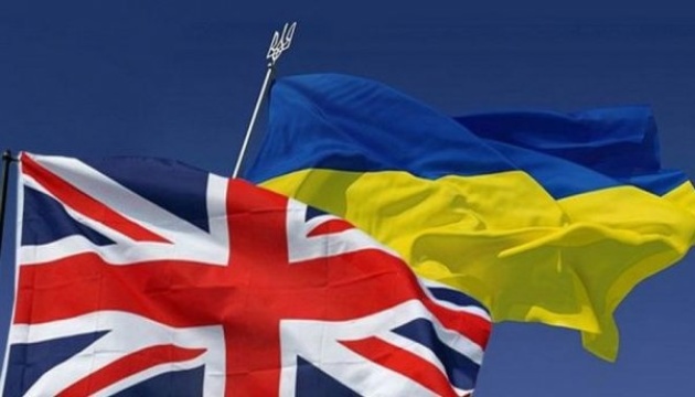 Le Royaume-Uni prolonge la franchise de droits de douane avec l'Ukraine jusqu'en 2029