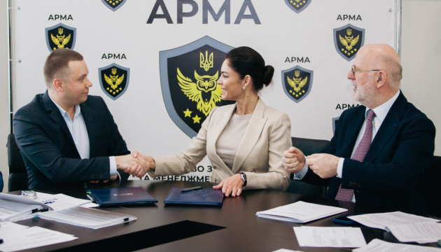 АРМА уклало перший договір про реалізацію арештованих активів