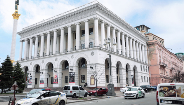 Київрада звернулась до МКІП щодо перейменування музичної академії імені Чайковського